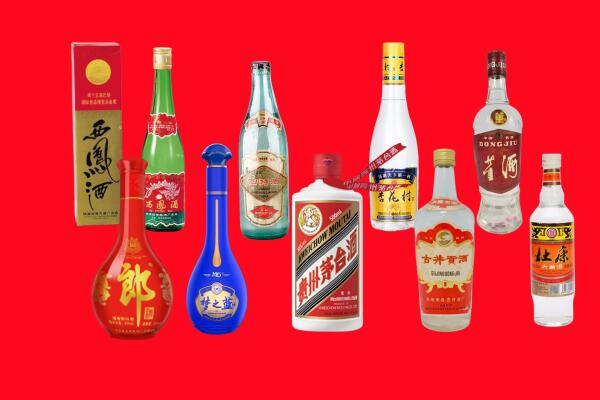 中卫回收名酒.jpg