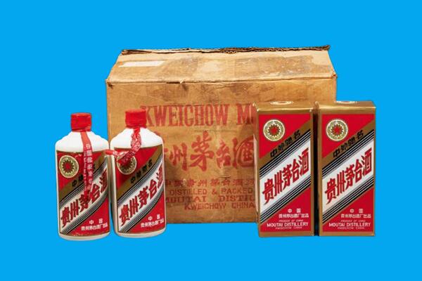 中卫回收陈年茅台酒