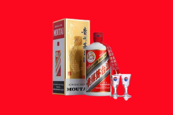 中卫回收茅台酒