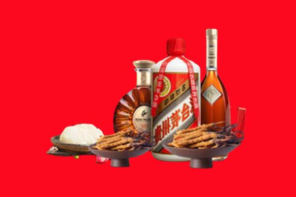 中卫名酒周边回收