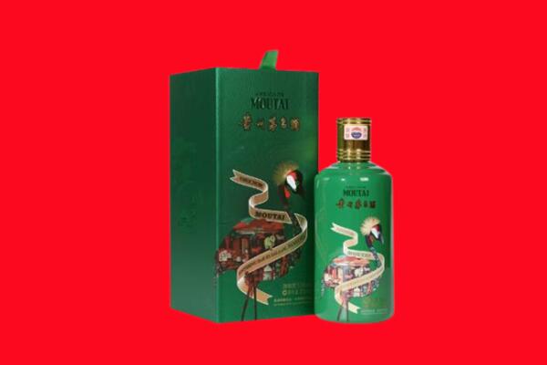 中卫回收出口茅台酒