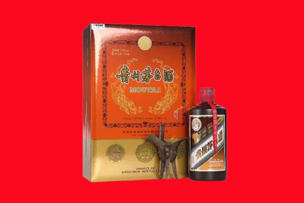 中卫回收30年茅台