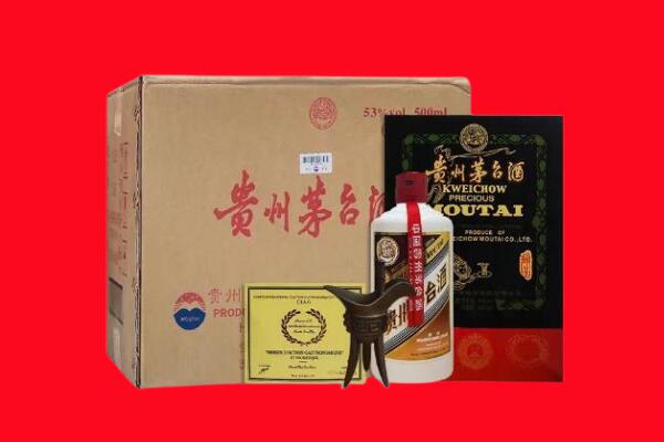 中卫剑南春周边回收