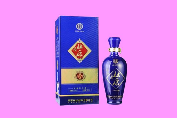 中卫国窖1573周边回收