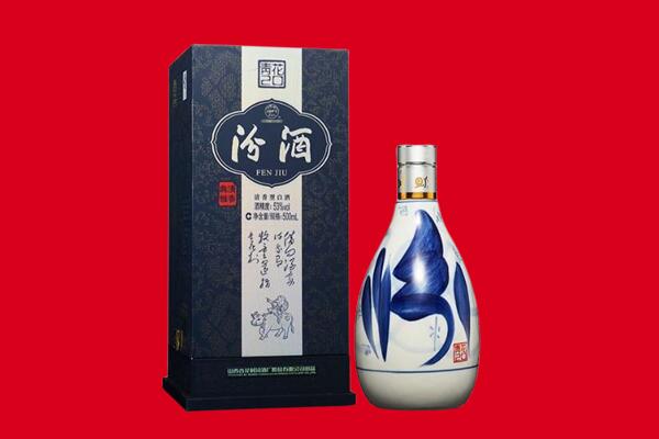 中卫30年茅台酒周边回收