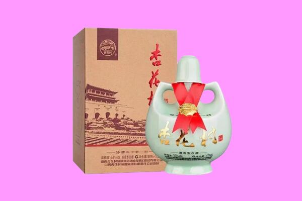 中卫回收杏花村